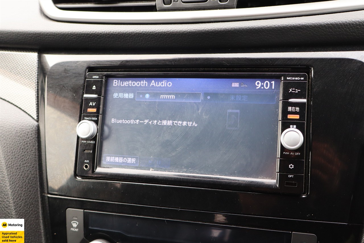 2016 Nissan X-Trail
