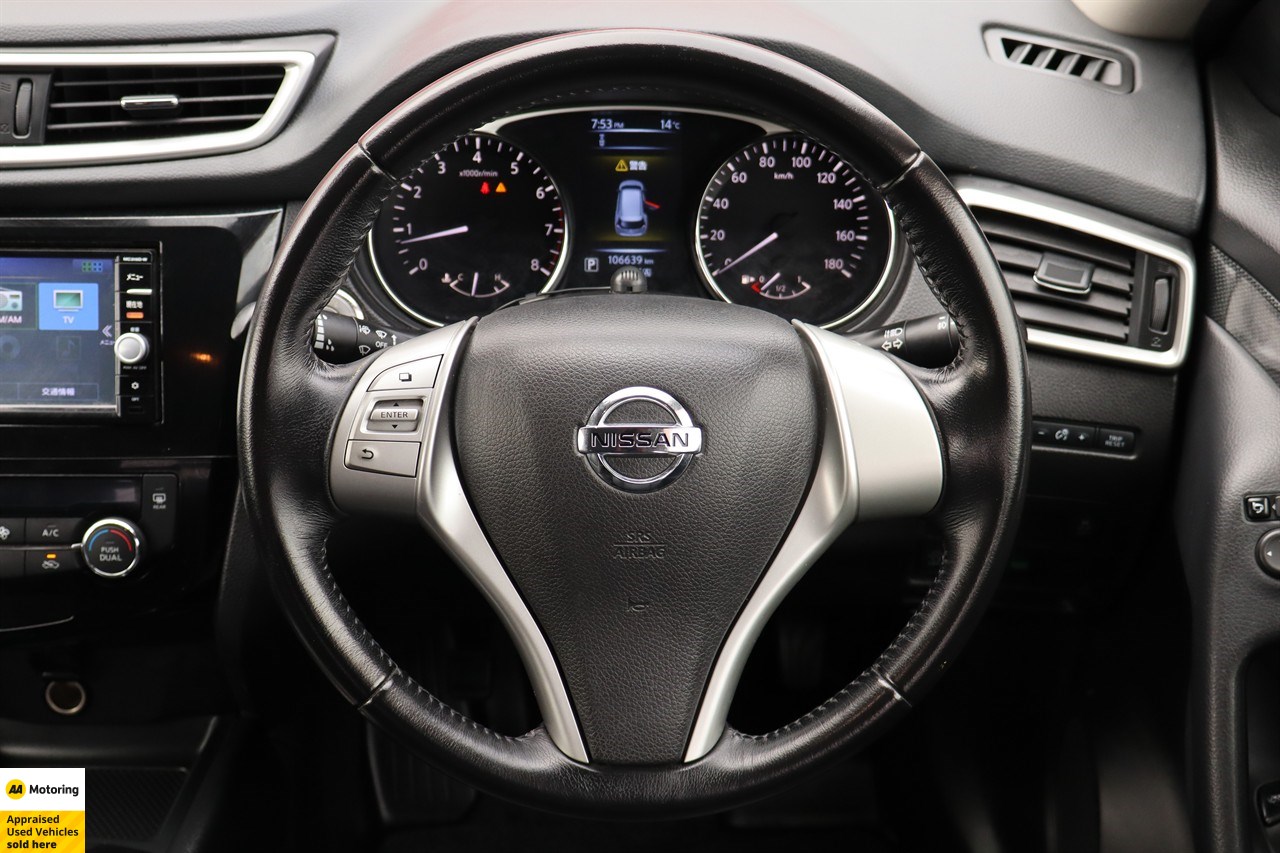 2016 Nissan X-Trail