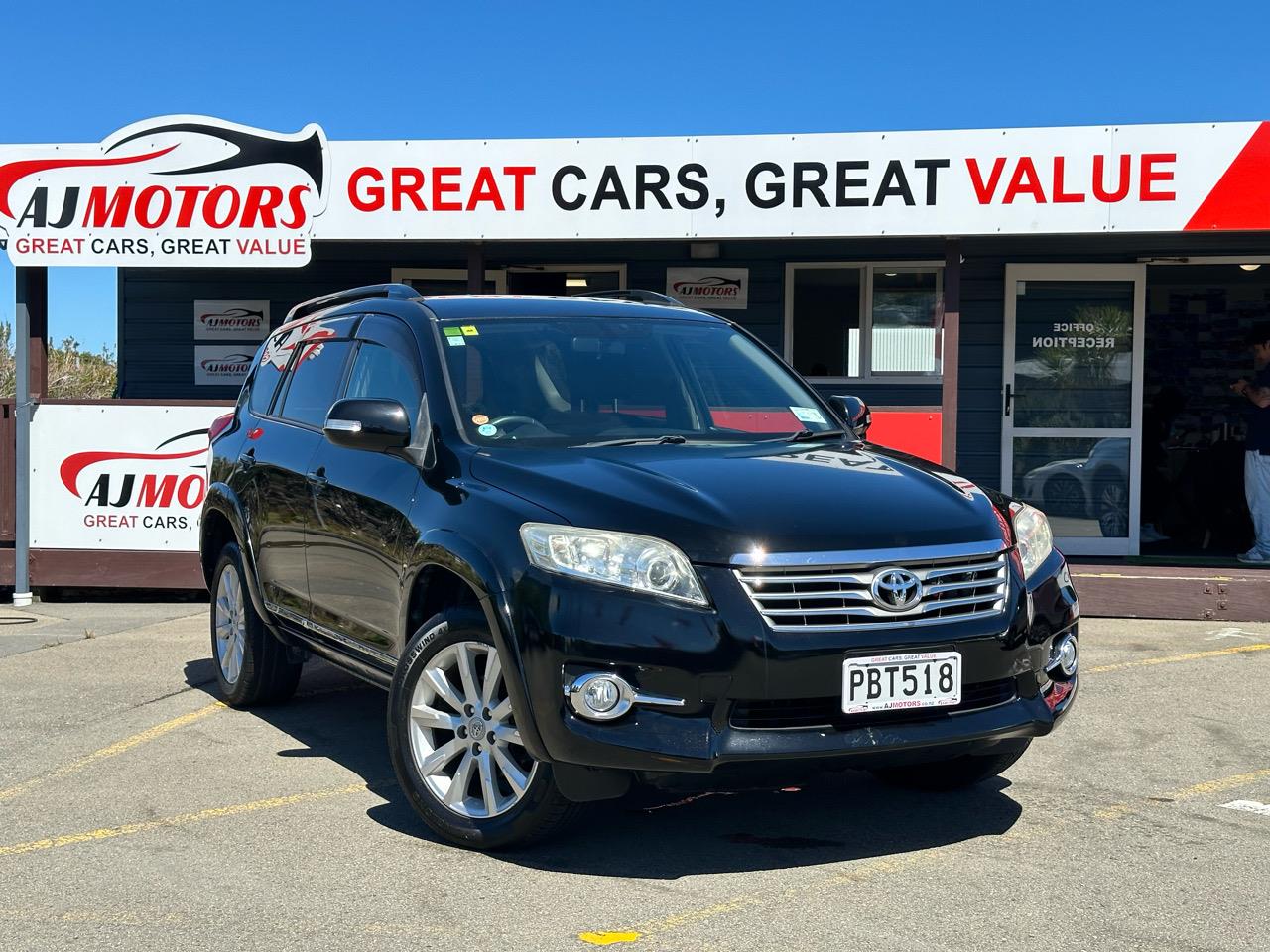 2011 Toyota Vanguard