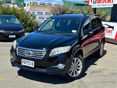 2011 Toyota Vanguard - Thumbnail