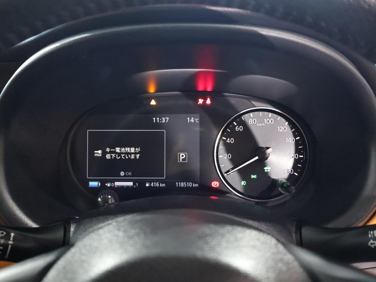 2021 Nissan Kicks