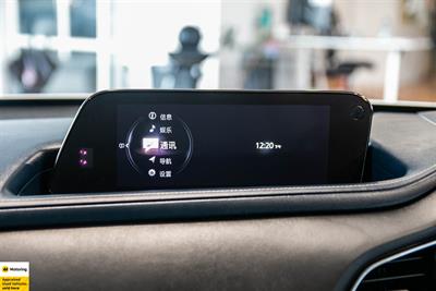 2020 Mazda CX-30 - Thumbnail