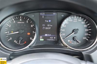 2021 Nissan X-Trail - Thumbnail