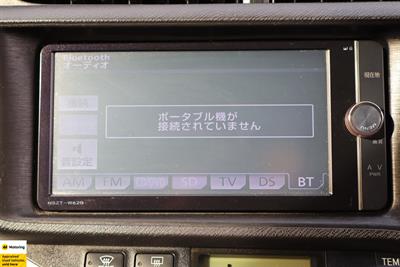 2012 Toyota Aqua - Thumbnail