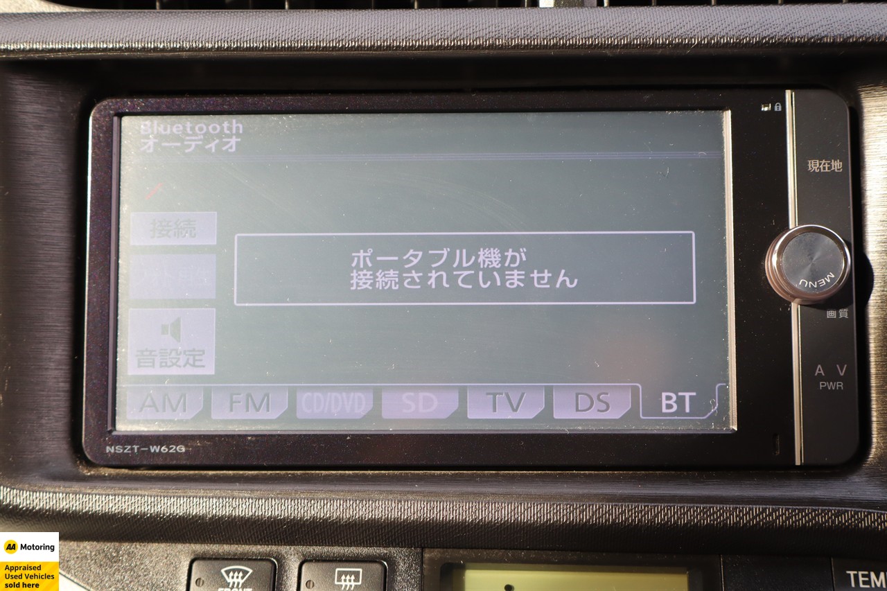 2012 Toyota Aqua