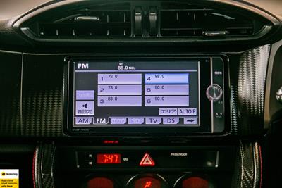 2013 Toyota 86 - Thumbnail