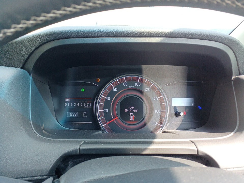 2017 Honda Odyssey