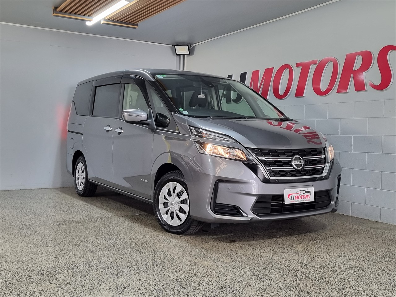 2021 Nissan Serena