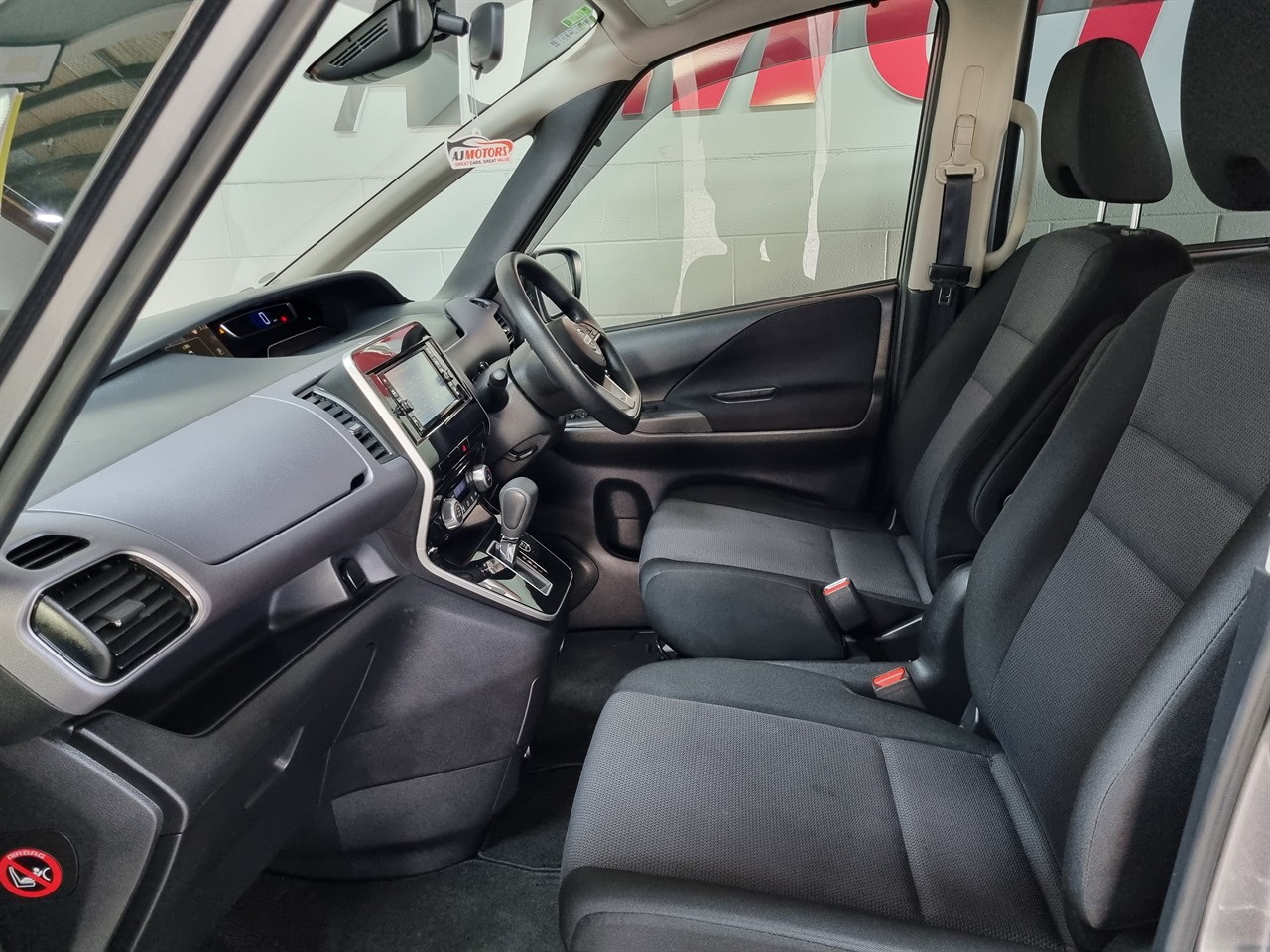 2021 Nissan Serena