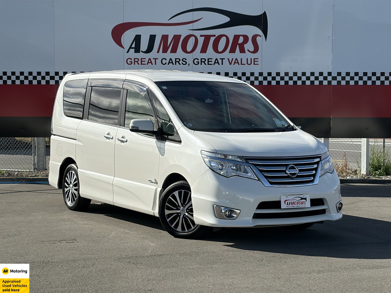 2015 Nissan Serena