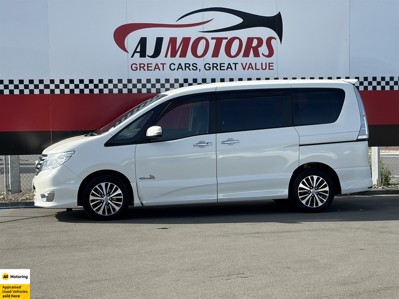 2015 Nissan Serena