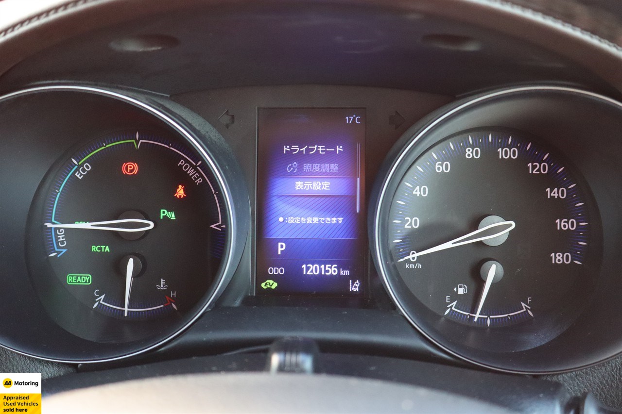2017 Toyota C-HR