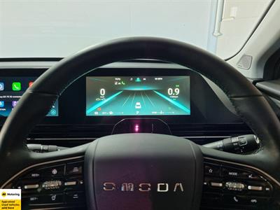 2025 OMODA C5 - Thumbnail