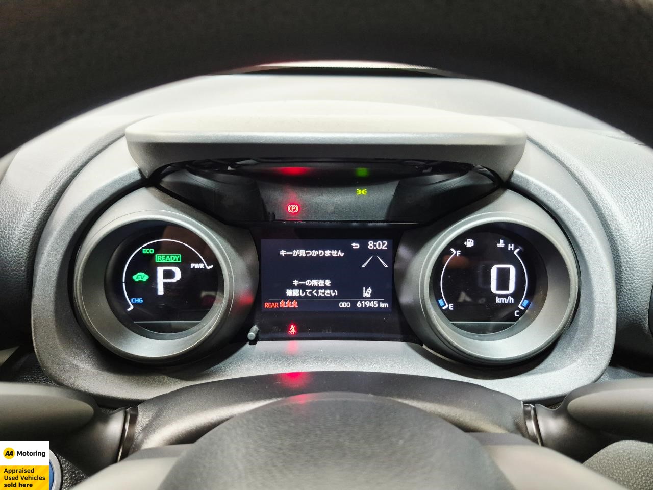 2022 Toyota YARIS CROSS