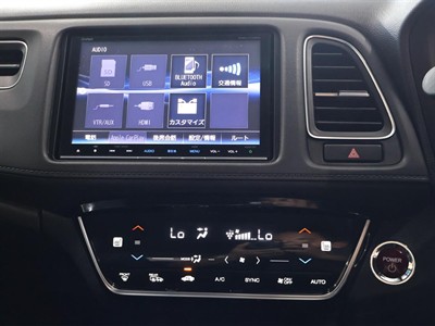 2016 Honda Vezel - Thumbnail