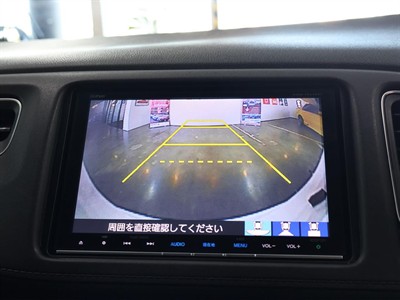 2016 Honda Vezel - Thumbnail