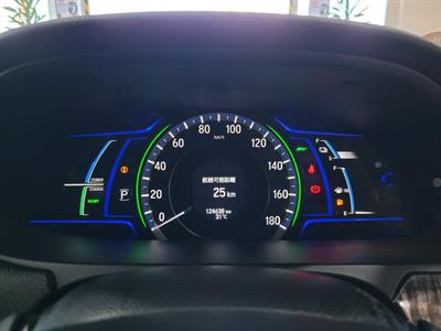 2013 Honda Accord - Thumbnail