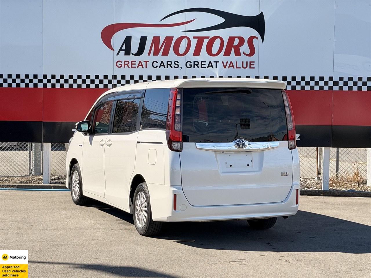 2015 Toyota Noah
