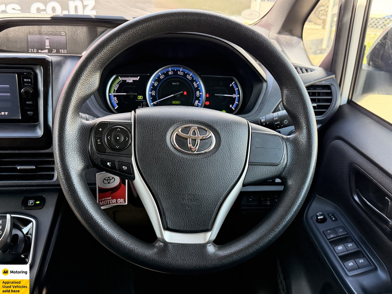 2015 Toyota Noah