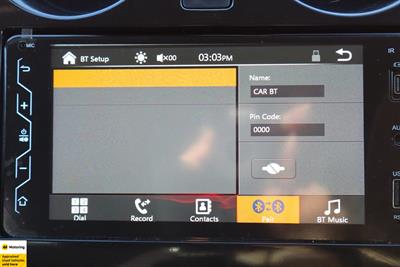 2020 Nissan Note - Thumbnail