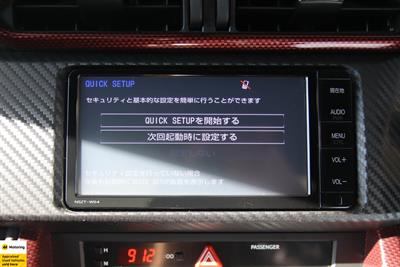 2014 Toyota 86 - Thumbnail