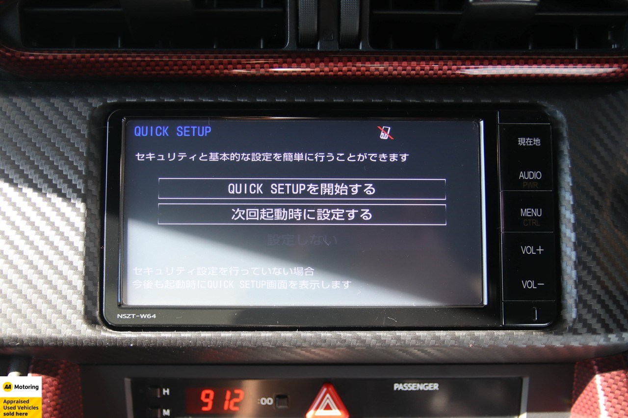 2014 Toyota 86
