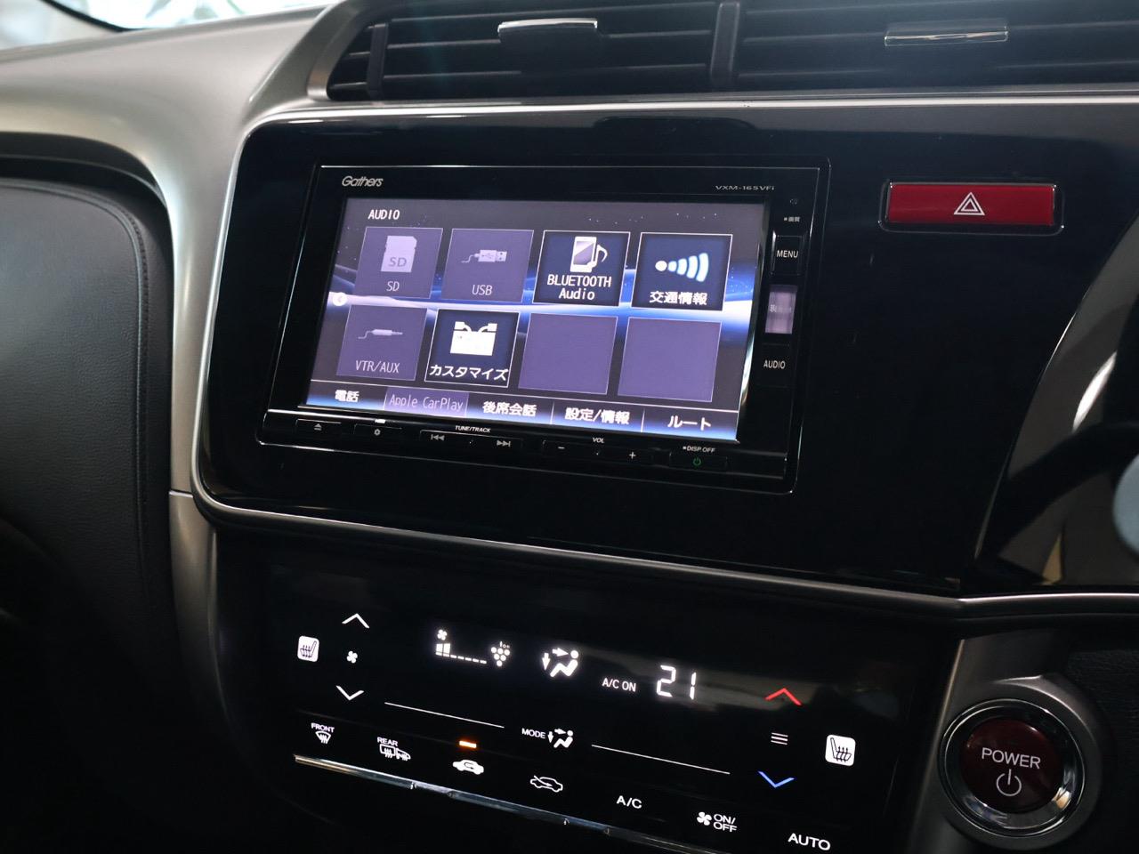 2016 Honda Grace