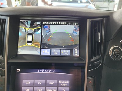 2014 Nissan Skyline - Thumbnail