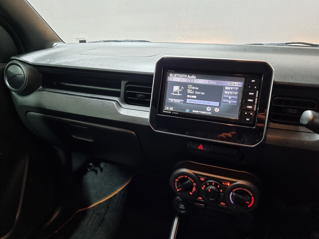 2017 Suzuki Ignis