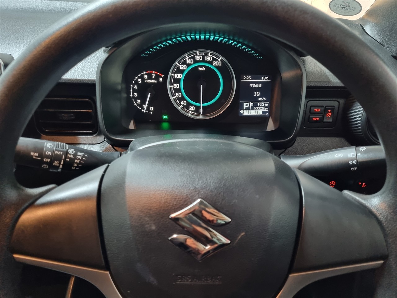 2017 Suzuki Ignis
