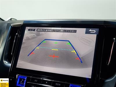 2016 Toyota Vellfire - Thumbnail