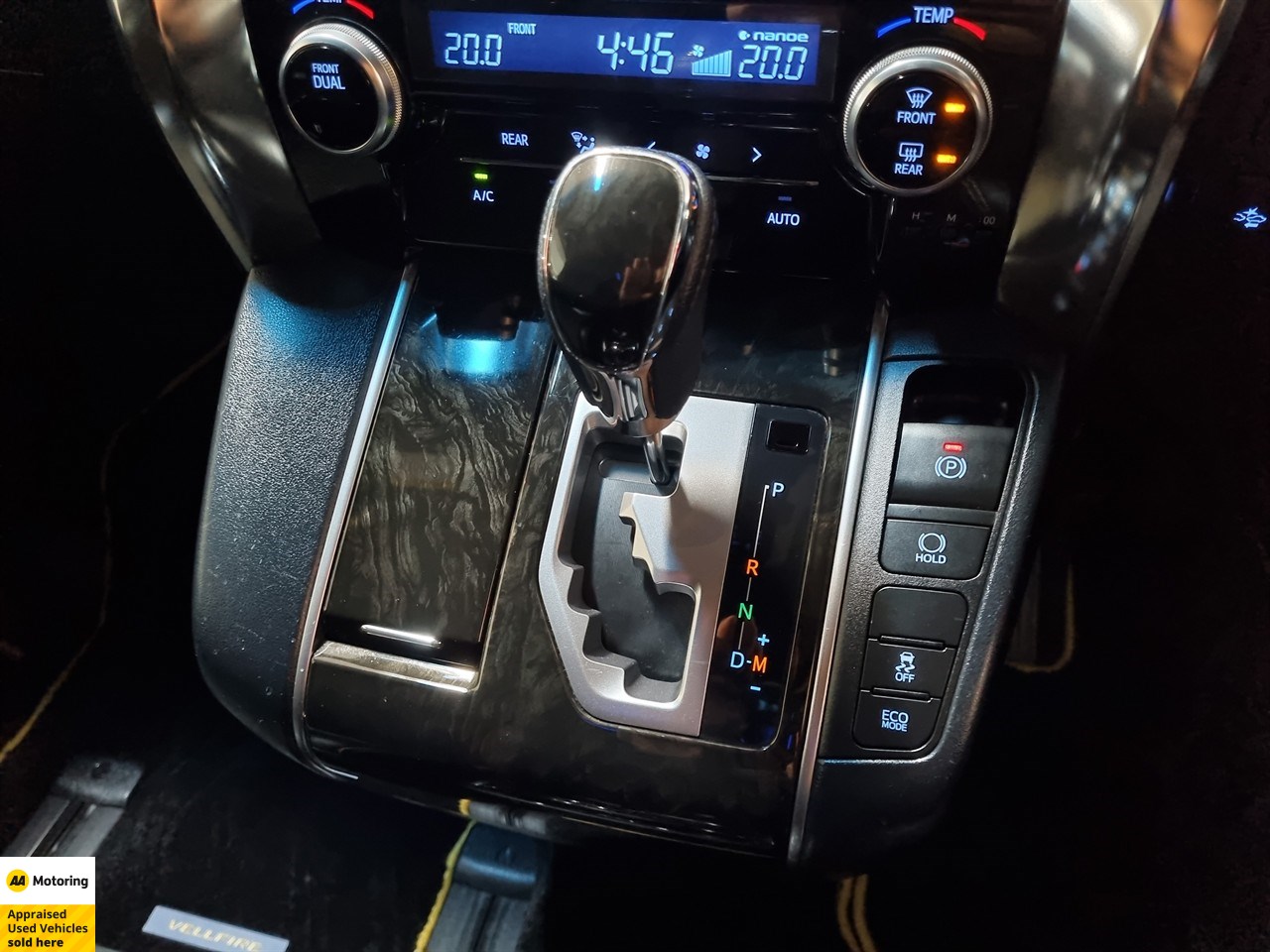 2016 Toyota Vellfire