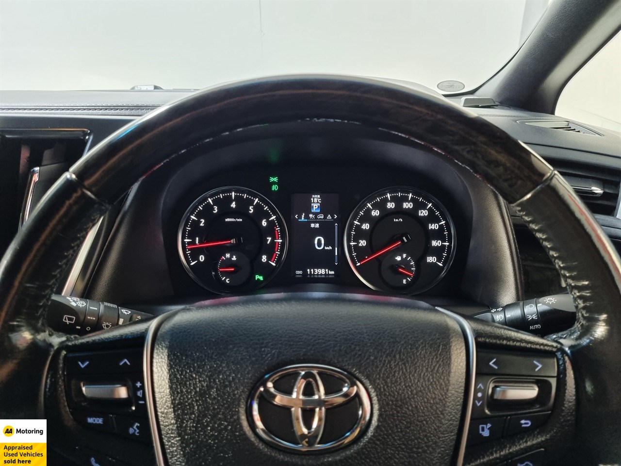 2016 Toyota Vellfire