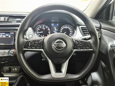 2022 Nissan X-Trail - Thumbnail