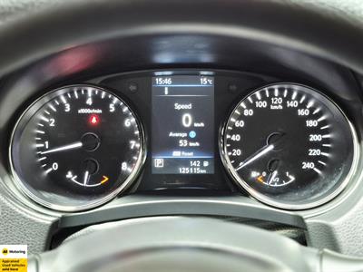 2022 Nissan X-Trail - Thumbnail