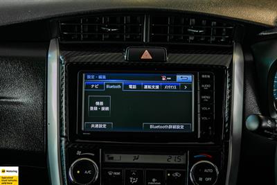 2014 Toyota Corolla - Thumbnail