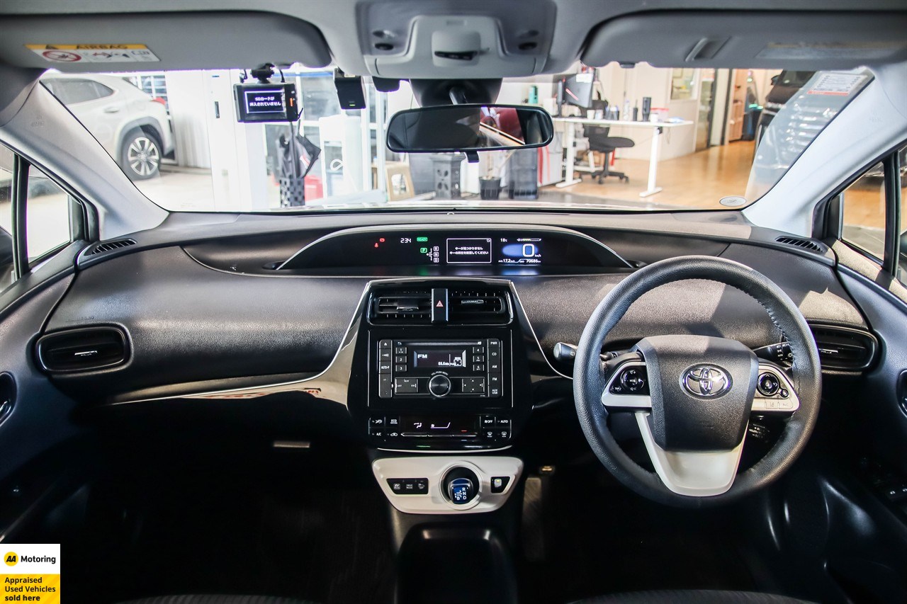 2017 Toyota Prius