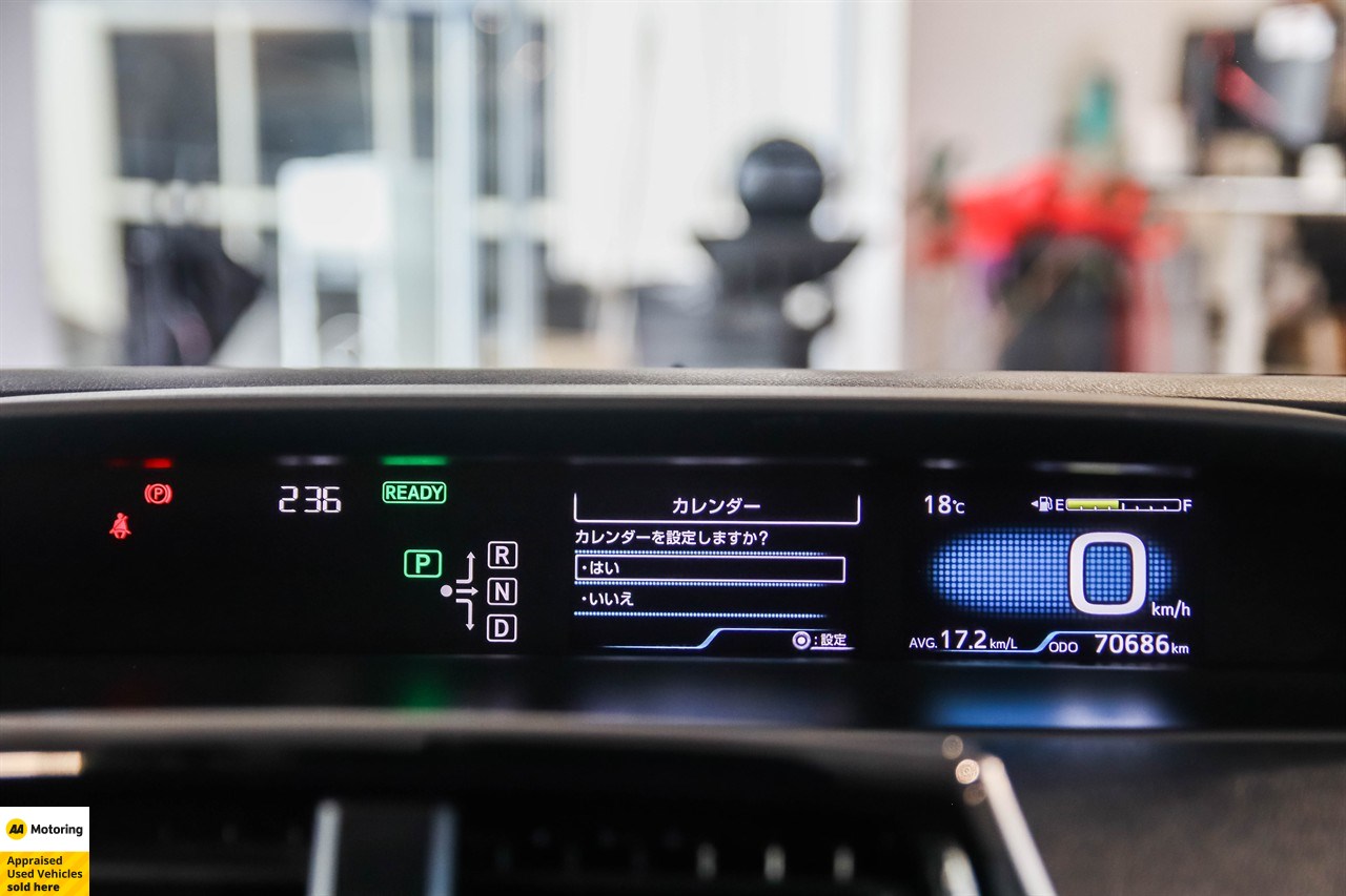 2017 Toyota Prius