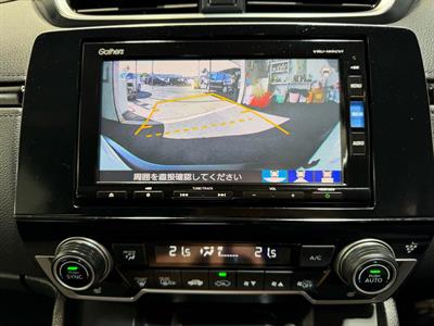 2019 Honda CR-V - Thumbnail