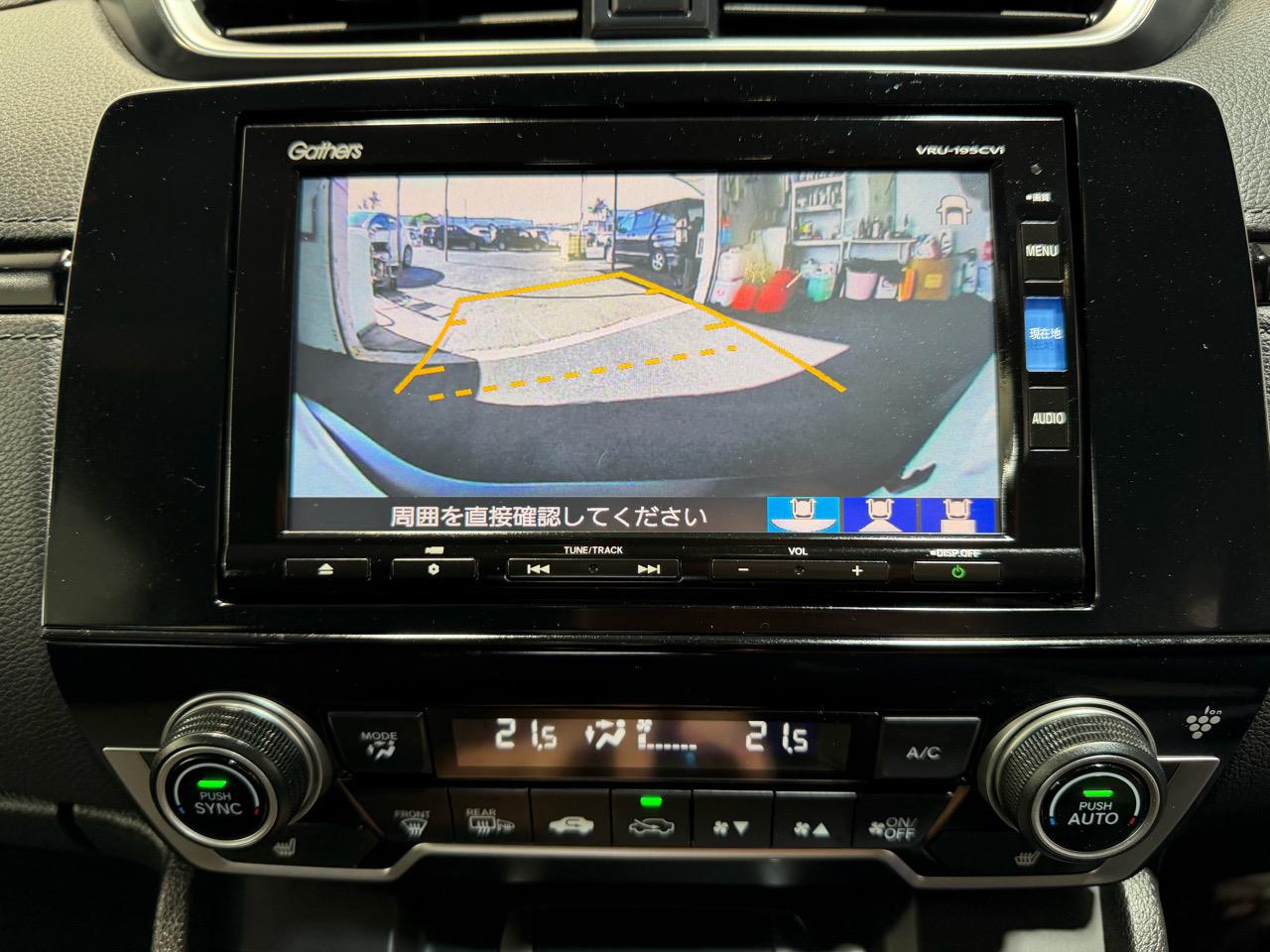 2019 Honda CR-V