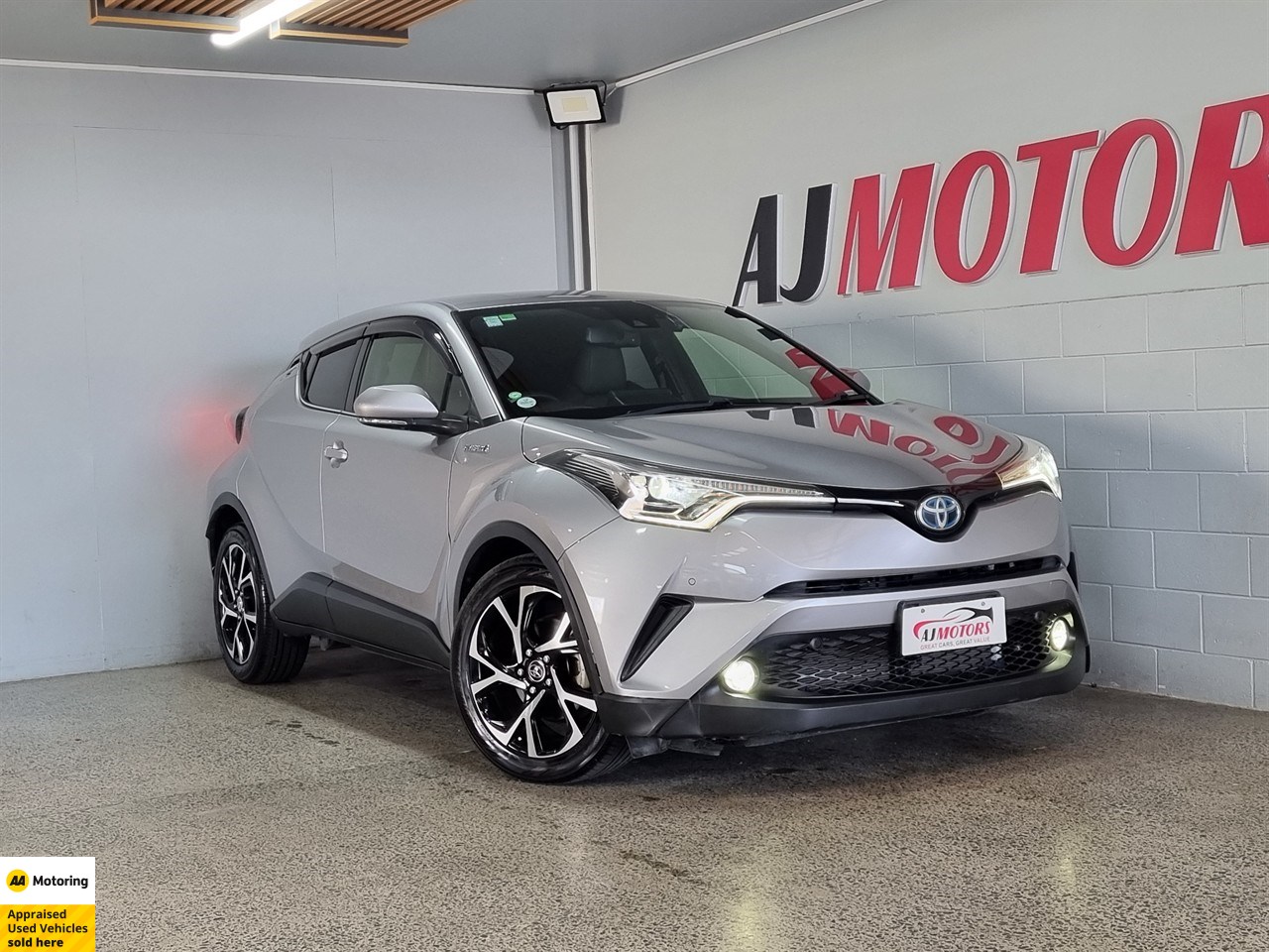 2017 Toyota C-HR