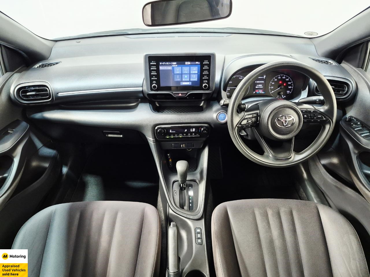 2021 Toyota Yaris