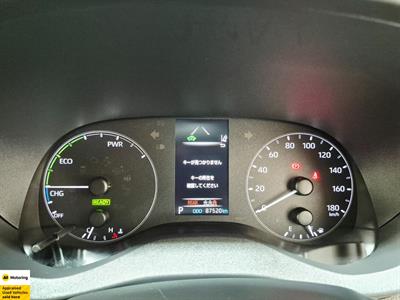 2021 Toyota Yaris - Thumbnail