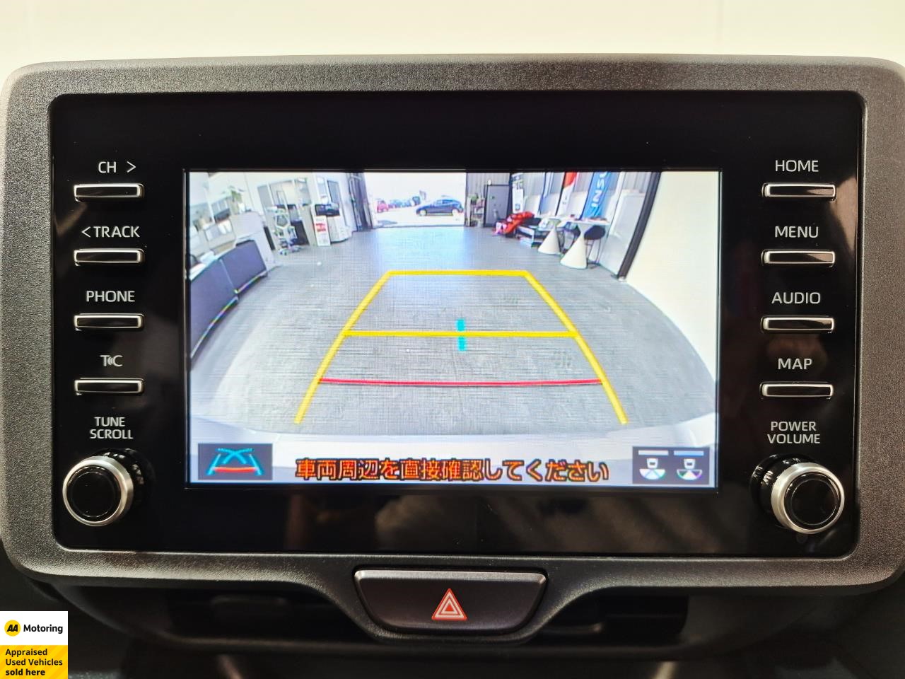 2021 Toyota Yaris