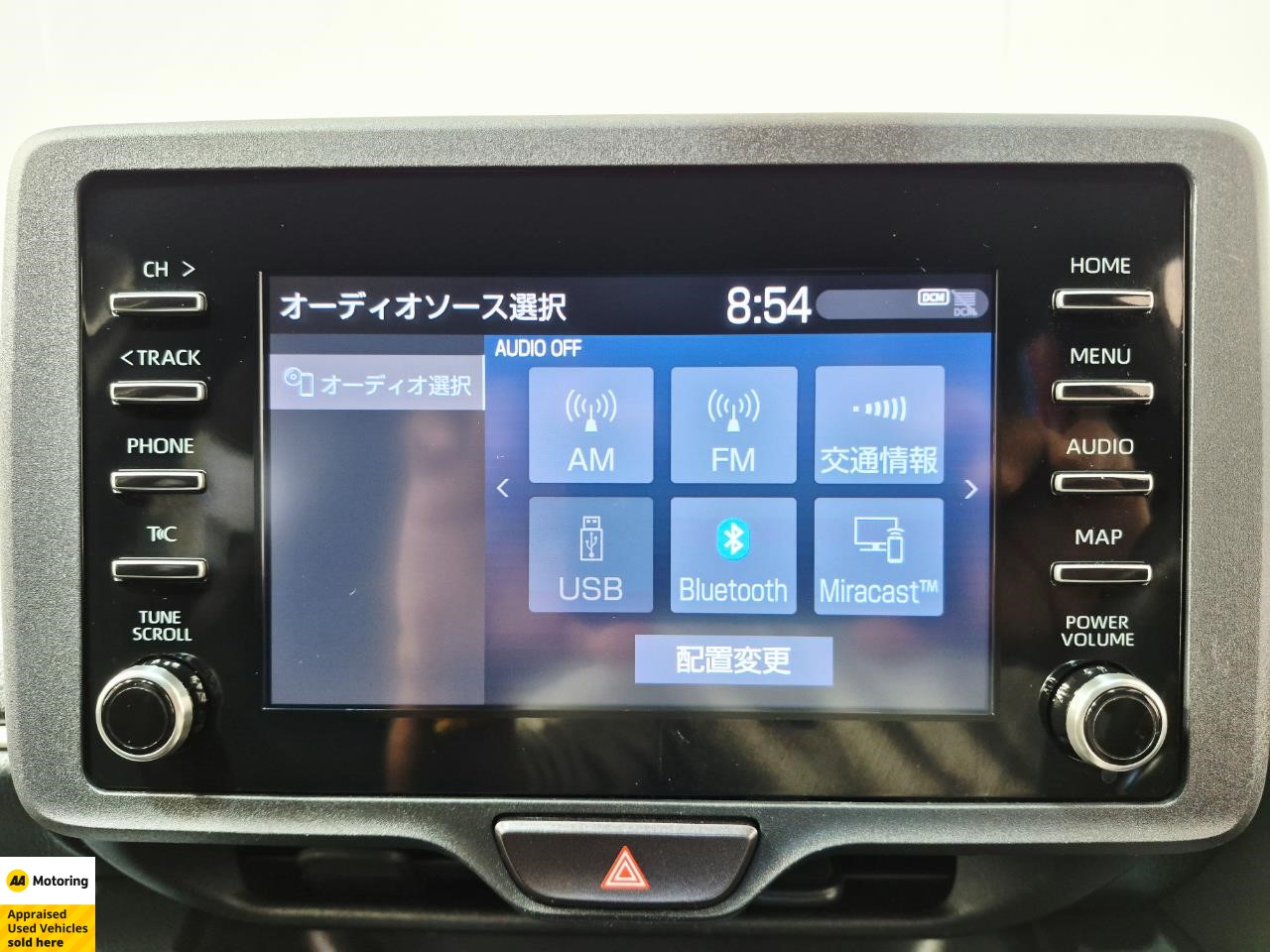 2021 Toyota Yaris