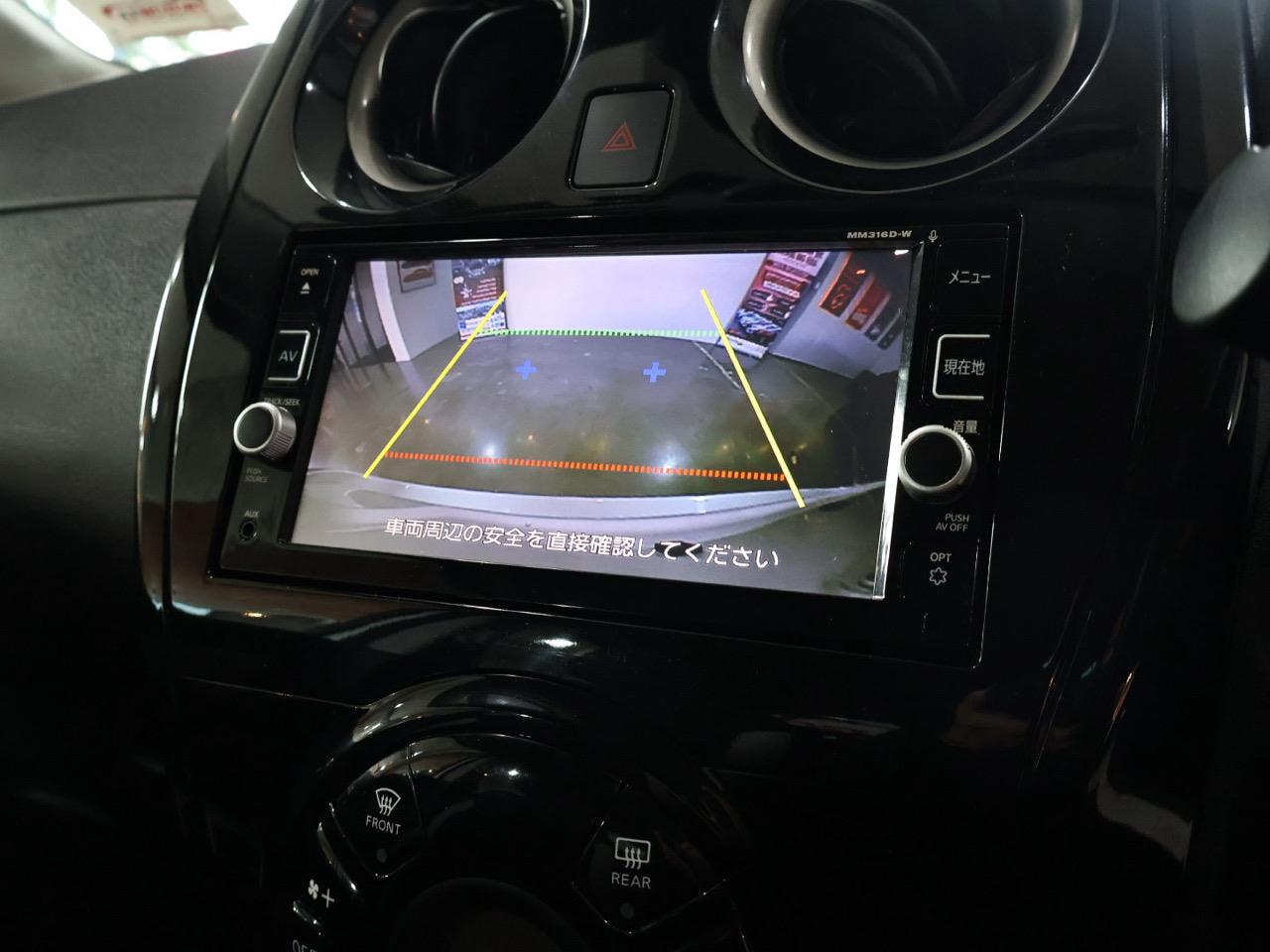 2017 Nissan Note