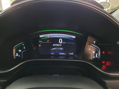 2019 Honda CR-V - Thumbnail