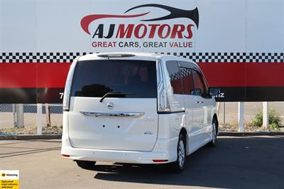 2015 Nissan Serena - Thumbnail