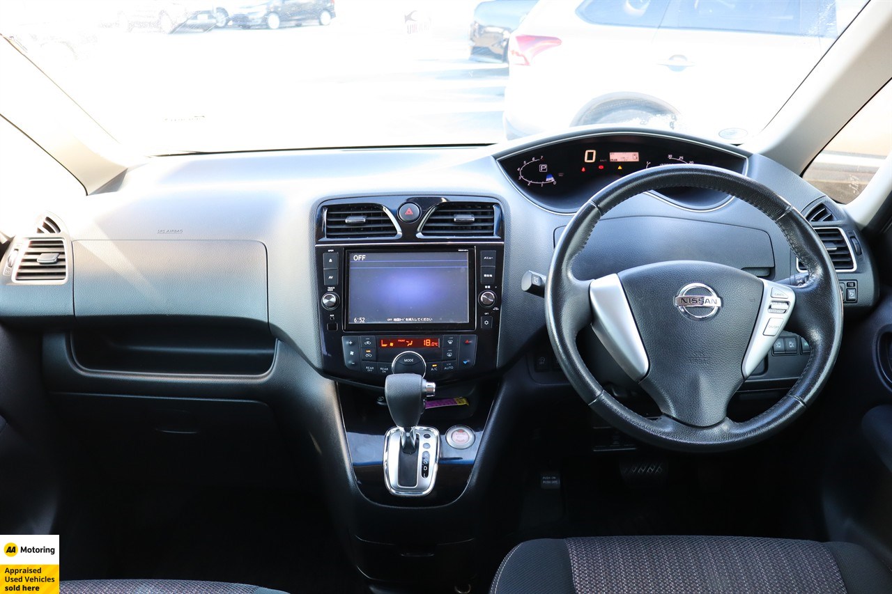 2015 Nissan Serena