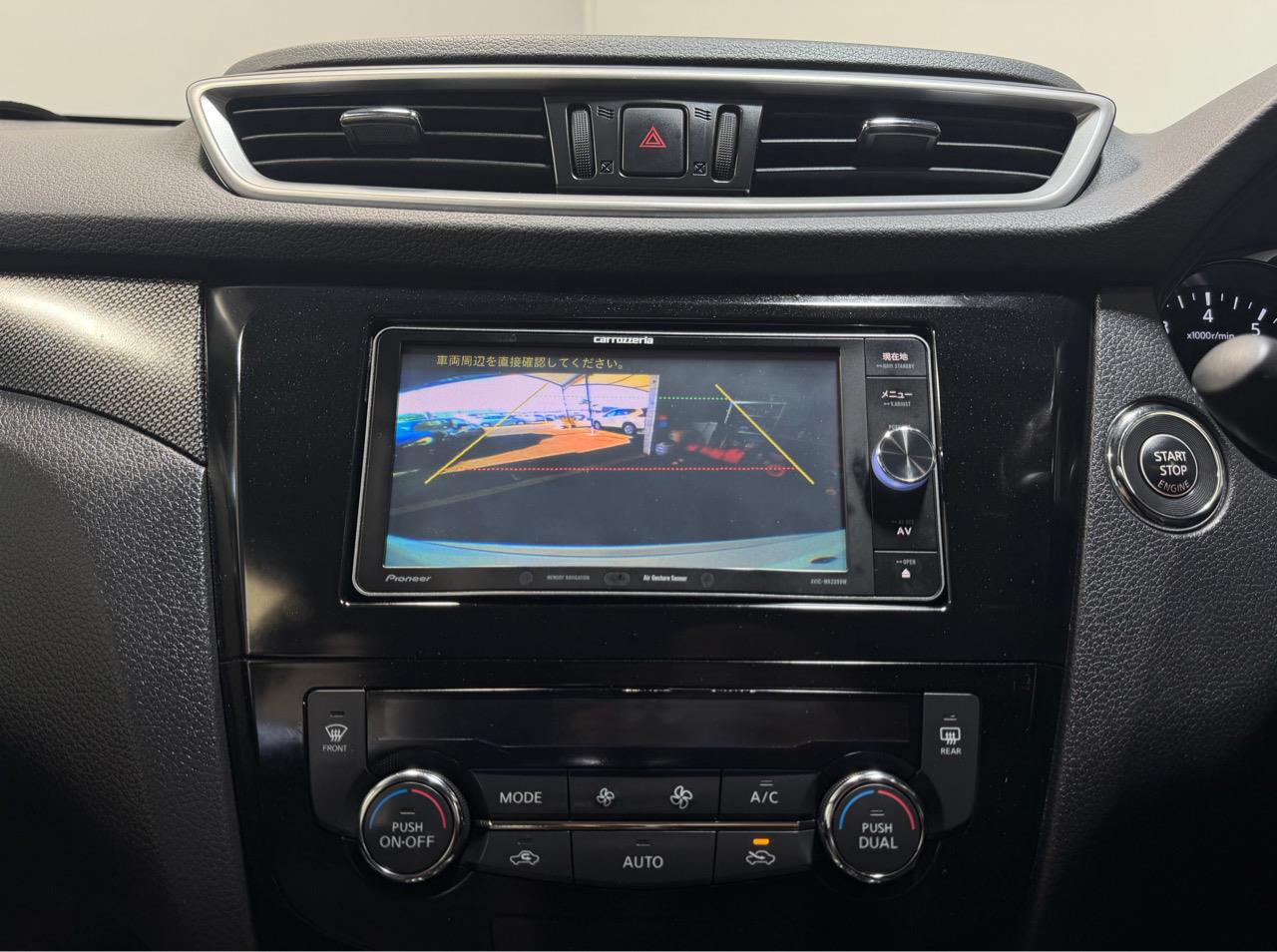2015 Nissan X-Trail